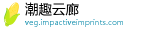 岛汉丁教学及化补汉化教程分享死亡-潮趣云廊